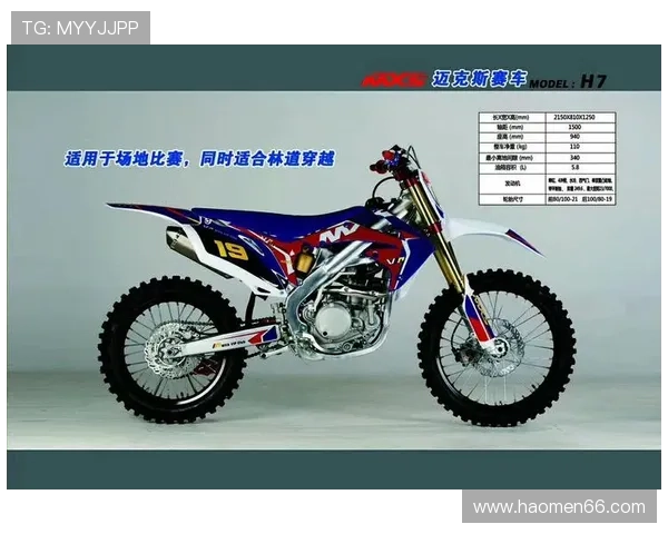 北京pk赛车开奖直播网最新开奖结果查询